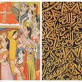 Sotheby's announces highlights of the Arts of the Islamic & Indian World sale