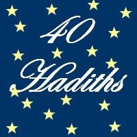 L’imâm Mâlik? Et qui te dira qui était le blond aux yeux bleus ? 