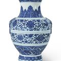 A fine blue and white 'floral' hu vase, Qianlong seal mark and period (1736-1795)