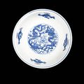 A rare blue and white 'dragon' bowl. Wanli six-character mark and of the period