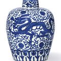 A blue and white 'Dragon' jar, Wanli mark and period (1573-1619)