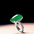 A Jadeite and Diamond Ring