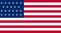 en 1820 Le drapeau avec 23 tient le premier rôle