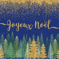 JOYEUX NOEL A TOUS