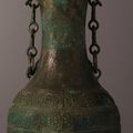 Archaic Bronze Vessel Hu, China, Warring States period (475-221 BC)