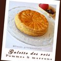 Galette des rois Pommes & Marrons (pâte feuilletée inversée)