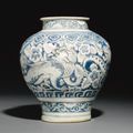 A Safavid blue and white jar, Persia, 16th century