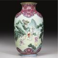 An Impressive and Rare 'Famille-Rose' 'Boys at Play' Lantern-Shaped Vase, Qianlong Iron-Red Seal Mark And Period