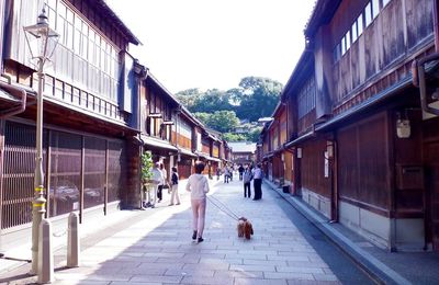 Kanazawa, part 3