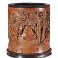 Property from the Xu Hanqing Collection to Be Offered at Christie's Asian Art Week