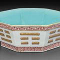 An iron-red and gilt-decorated hexagonal bowl, Daoguang six-character seal mark and of the period (1821-1850)