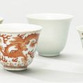 A set of four porcelain wine cups, Daoguang-Guangxu marks and of the period (1820-1908)