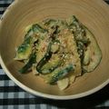 Courgettes vapeur, sauce sésame acidulée