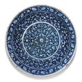 'Holy Grail of Islamic Art': Most important Iznik rediscovery in decades appears at auction
