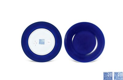 A Fine Pair Of Blue-Glazed Dishes, Seal Marks And Period Of Qianlong (1736-1795)