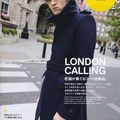 Edito: "London Calling" with Luke Stevens by Nick Leary for GQ Japan September 2010