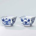 A pair of blue and white square-form cups, Jiajing six-character marks in underglaze blue and of the period (1522-1566)