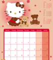 Calendrier Hello Kitty de Mars 2009