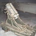 §§- Minenwerfer moyen ancien modele a Canberra