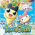 Tamagochi le film