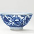 A fine blue and white 'eight immortals' bowl, Jiaqing six-character seal mark in underglaze blue and of the period 