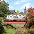 Premier lever de soleil sur Hirosaki