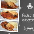 Poulet aux aubergines