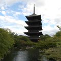 La plus haute pagode du Japon