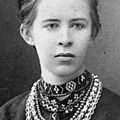 Lessia Oukraïnka / Леся Українка (1871 -1913) : Contra spem spero !