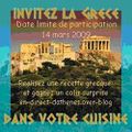 La Grèce s'invite dans ma cuisine : Riz aux épinards 