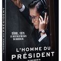 Sortie vidéo : L'homme du président , un haletant thriller d'espionnage coréen