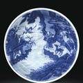 A blue and white 'Immortal' dish. Mark and period of Kangxi