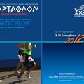 Spartathlon 2012