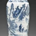 A blue and white tapering cylindrical vase, Late Ming dynasty, Wanli-Tianqi period, circa 1620