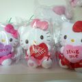 Hello Kitty Valentine's day mascot plushies ( 1976-2013 )