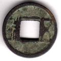 Wu Zhu, Han Dynasty 