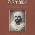 Evolution spirituelle de Swami Ramananda