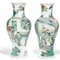 A pair of famille verte vases, Qing dynasty, Kangxi period (1662-1722)