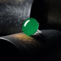 Jadeite and diamond ring