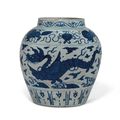 A large blue and white 'dragon' jar, Jiajing period (1522-1566)