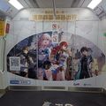 Honkai: Star Rail dévoile sa prochaine mise à jour 
