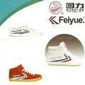 Shanghai : Feiyue shop