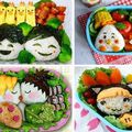 Bento lunch box – art de la cuisine japonaise
