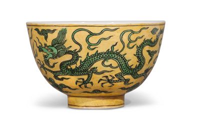 A yellow-ground and green-enameled 'dragon' bowl, Wanli six-character mark and of the period 