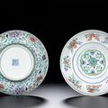 A pair of doucai ogee-shaped bowls with Daoist emblems, seal marks and period of Daoguang (1821-1850)