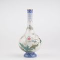 A very fine falangcai style famille rose enamel bottle vase, Republic period (1912-1949)