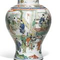 A famille-verte 'Accomplishments' baluster jar, Qing dynasty, Kangxi period (1662-1722)