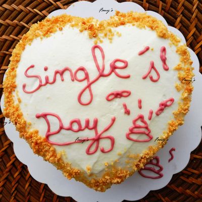 Single's day Gâteau pina colada cacahuètes