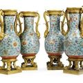 Rare Porcelain Vases Purchased by Wynn Macau Limited for Record Amount at Auction