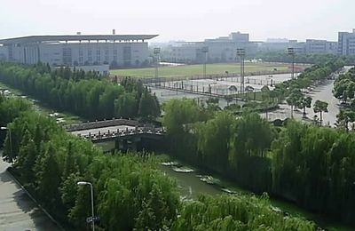 Campus de l'Université de Shanghai